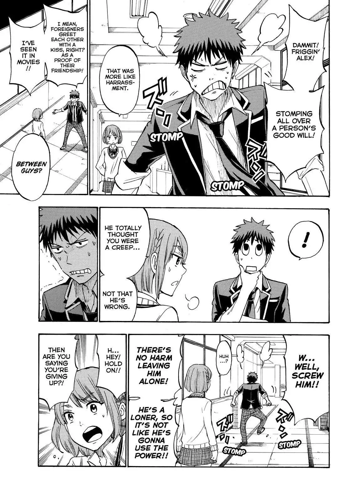 Yamada-kun to 7-nin no Majo Chapter 195 15